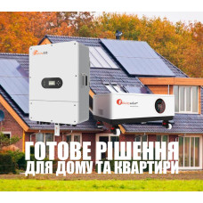 Гібридний інвертор T-REX-10KLP3G01+Акумуляторна батарея LUX-X-48100LG01 Felicity