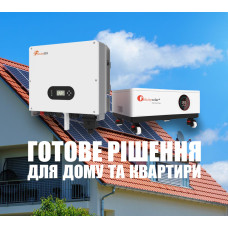 Гібридний інвертор T-REX-5KLP1G0+Акумуляторна система LUX-X-48100LG01 Felicity