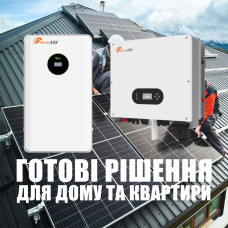 Гібридний інвертор T-REX-5KLP1G01+Акумуляторна батарея LUX-E-48200LG03 Felicity (LiFePO4 51,2V 205Ah 10,5kWh)