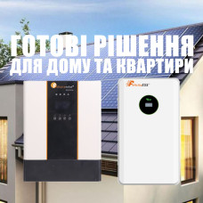 Гібридний інвертор IVEM5048-LV+Акумуляторна батарея LUX-E-48200LG03 Felicity (LiFePO4 51,2V 205Ah 10,5kWh)