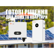 Гібридний інвертор T-REX-5KLP1G01+Акумуляторна батарея LUX-E-48100LG03 Felicity