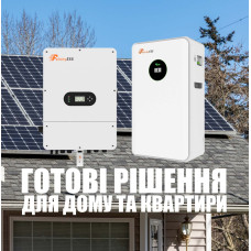 Гібридний інвертор T-REX-10KLP3G01+Акумуляторна батарея LUX-E-48100LG03 Felicity